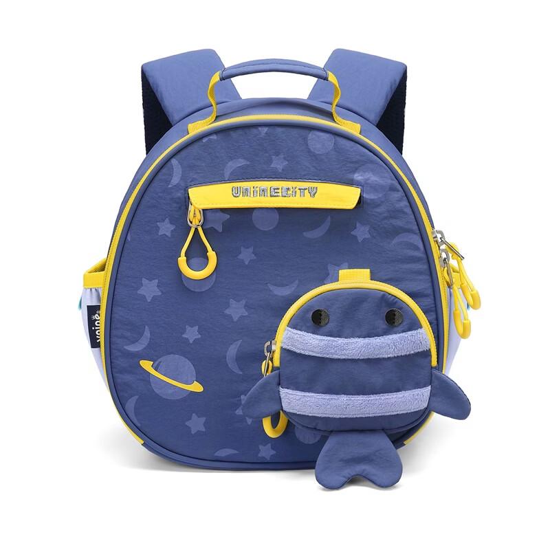Vnine City Kids Anti-Lost Backpack