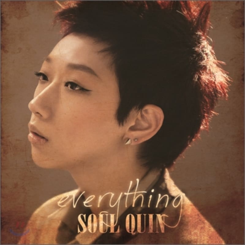 

Kim Hyun Ji (Soul Quin) - Mini Album: Everything