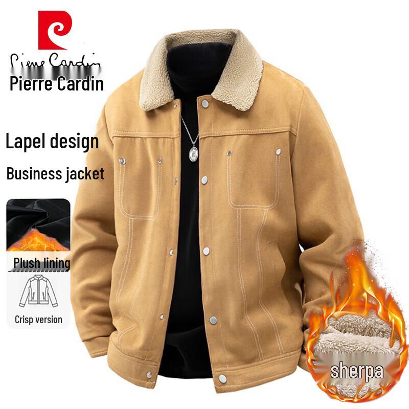 Pierre Cardin Men's Lapel Collar Outdoor Jacket