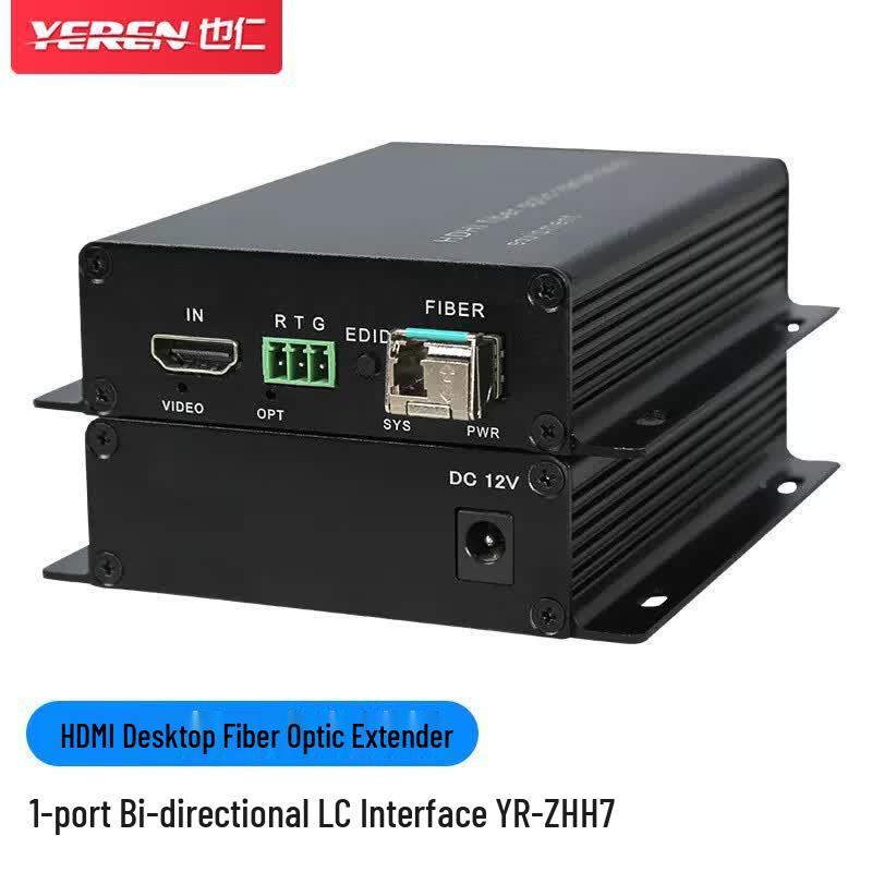 YaRen 4K@30Hz HDMI Fiber Optic Extender