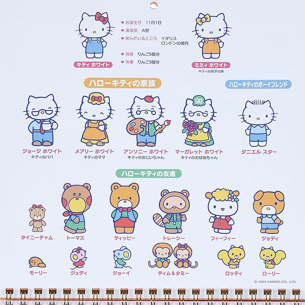 Sanrio Wall Calendar M 2025 Hello Kitty Wall Hanging 452173