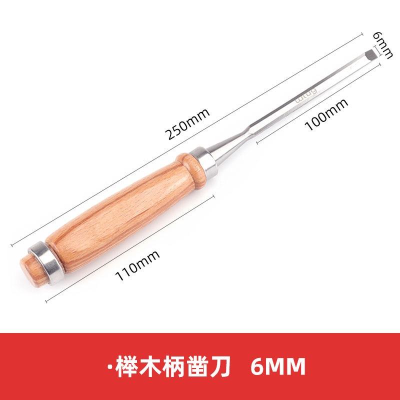 

Premium Wood Planer for Woodworking Professionals – Hand-crafted Half-round Chisel, Flat Chisel, and Grooving Chisel Set