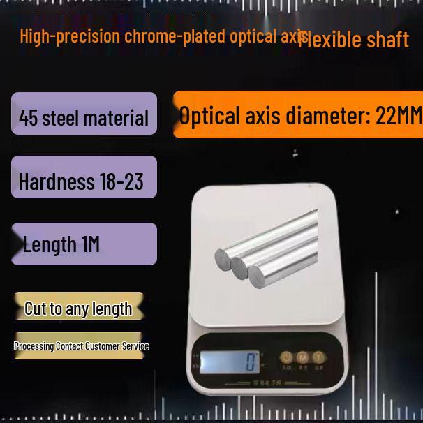 

6мм-60мм Хромований Стрижень з Цільної Сталі - Сталь 45# Лінійна Оптична Вісь, Шток Поршня, Твердий/М який Вал