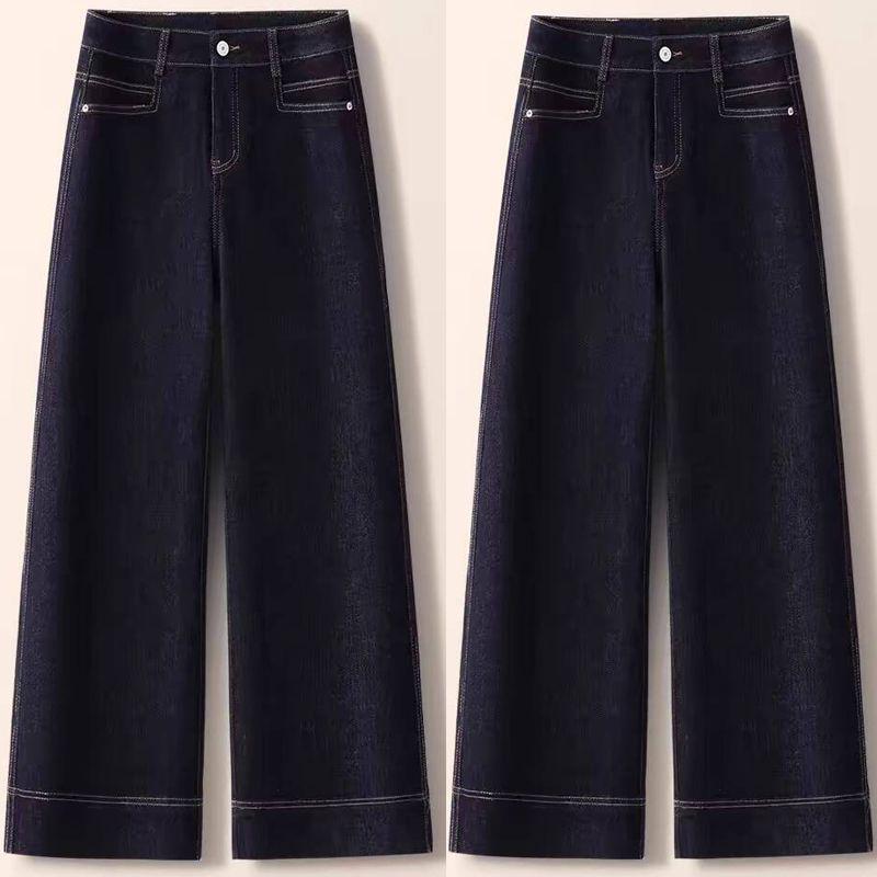 

Женские джинсы из денима с высокой посадкой и широкими штанинами - Весна/Осень 2025 Модные свободные брюки прямого кроя L [105-115 lbs]