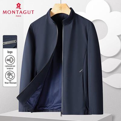 MONTAGUT Men's Windproof Stand Collar Casual Jacket