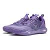 Li Ning YOUNG Low top Children's Basketball Shoes Purple YKBU020-5