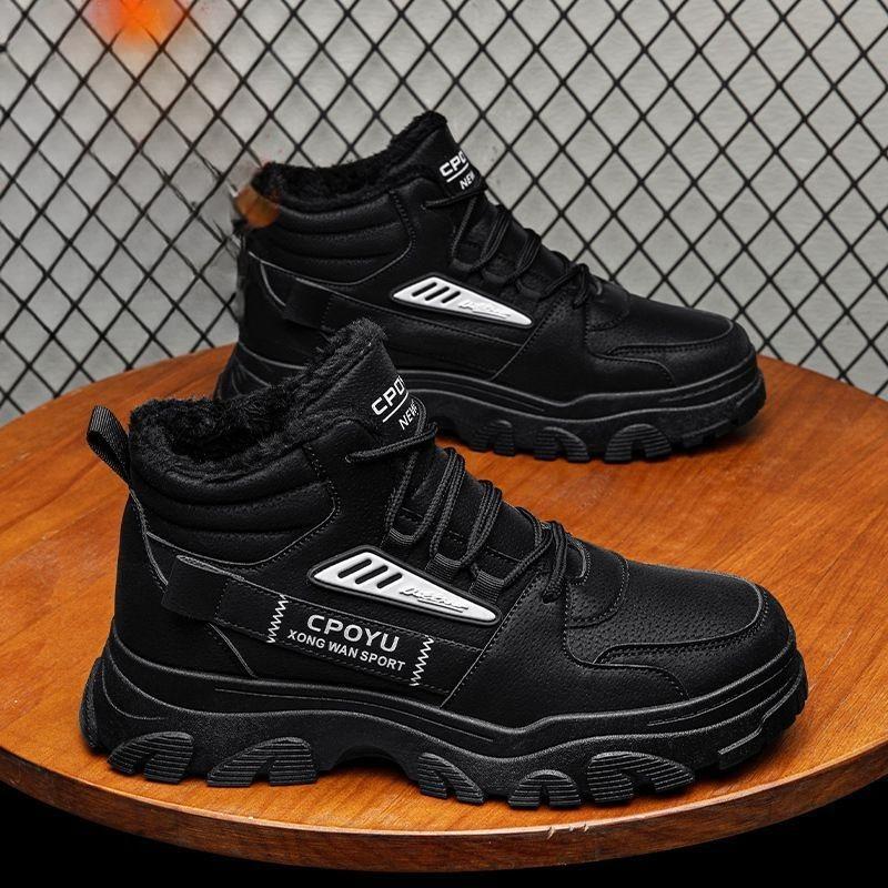 High-top Men's Fleece-lined Cotton Shoes, Casual Work Shoes for Men, Trendy Martin Boots, Cold-proof and Warm.