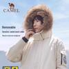 Men's Mid-length Down Jacket
