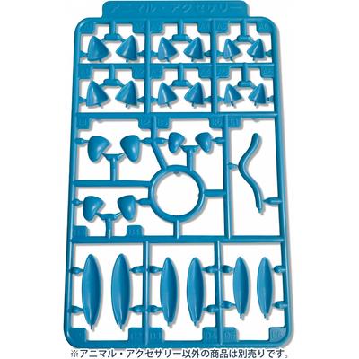 Pla Zubehör Modellierung Versorgung Tier Accessary 3 Blau 