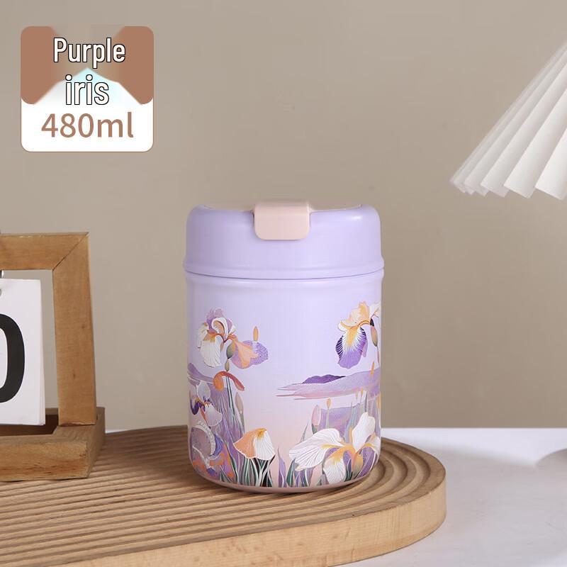 Shangqi Stainless Steel Insulated Food Jar with Spoon