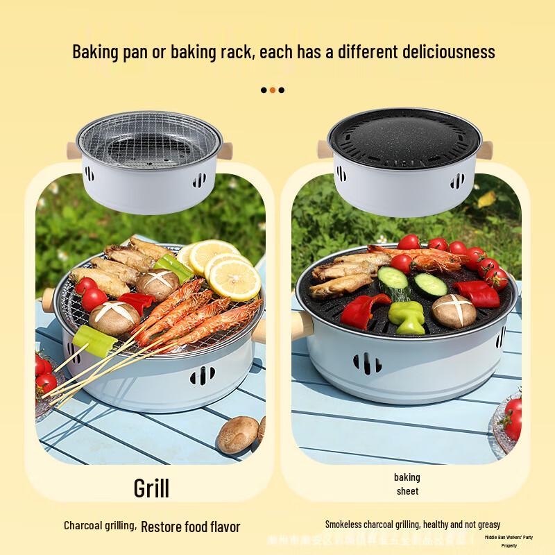 Jun Kaiwei Portable Outdoor Camping Grill