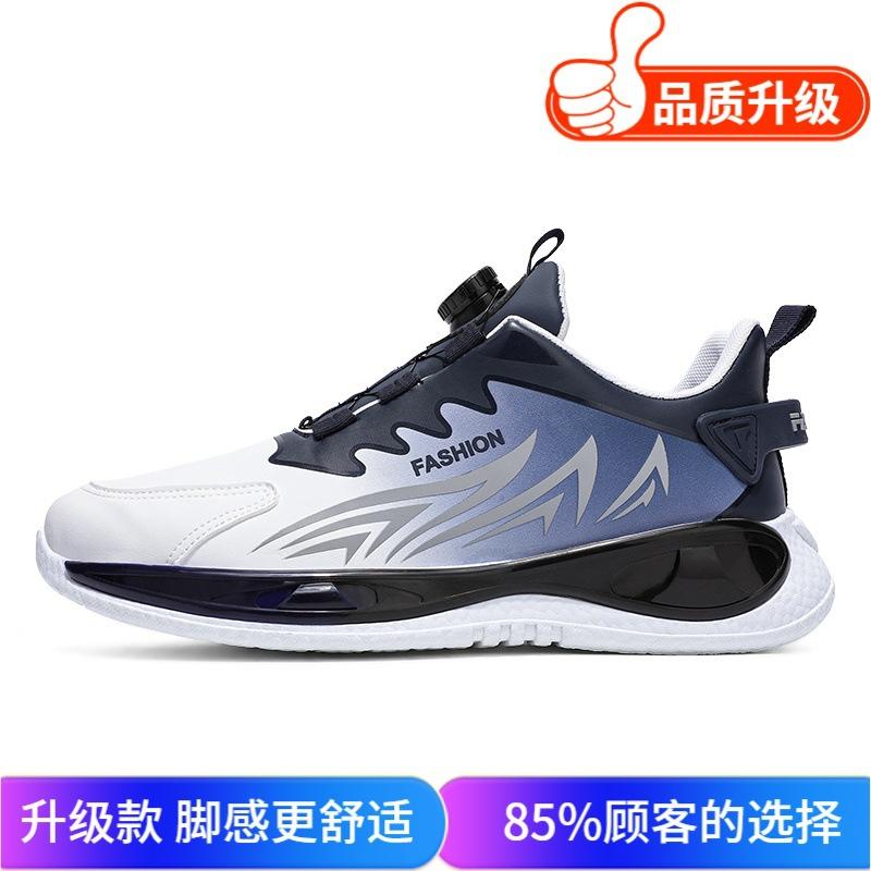 Shoes autumn new outdoor youth waterproof soft sole shock absorber sports style casual shoes