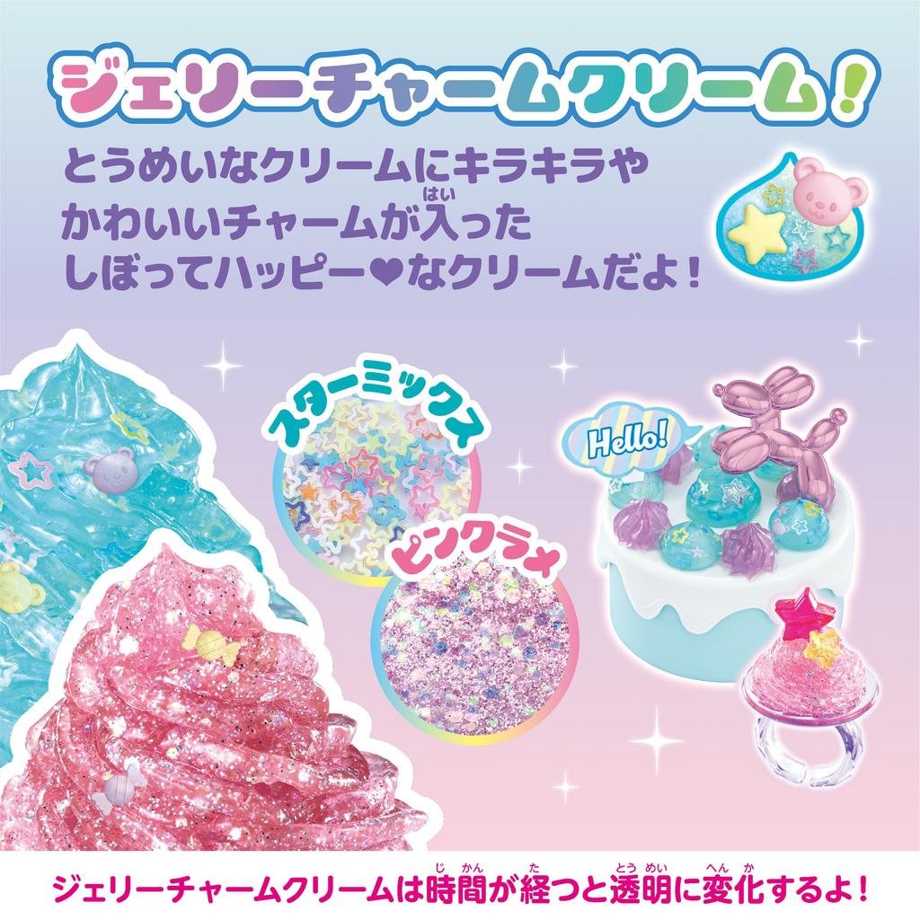 Whipple [Jelly Charm Sparkling Sweets Set] W-156 ST Mark Certified, Ages 8 and Up, Decorating, Pastry Chef, Making Toy, Epoch