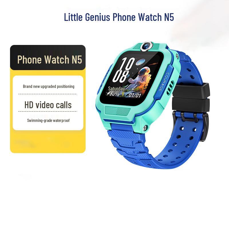 Little Genius N5 Kids Phone Smartwatch (CN version)