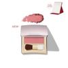 NEW Blush 3g Special Set (Select 1 of 5 colors)