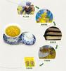 4Pcs Gold Huang Ju Chrysanthemum Tea Organic Chrysanthemum Herbal Tea