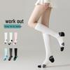 Women's High-Top Compression Calf Socks with Sweat-Absorbent Terry, Ideal for Running and Fitness