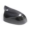 BMW X3/X4/X5/X6M F95/F96/F97/F98 Carbon Fiber Rearview Mirror Shell Cover