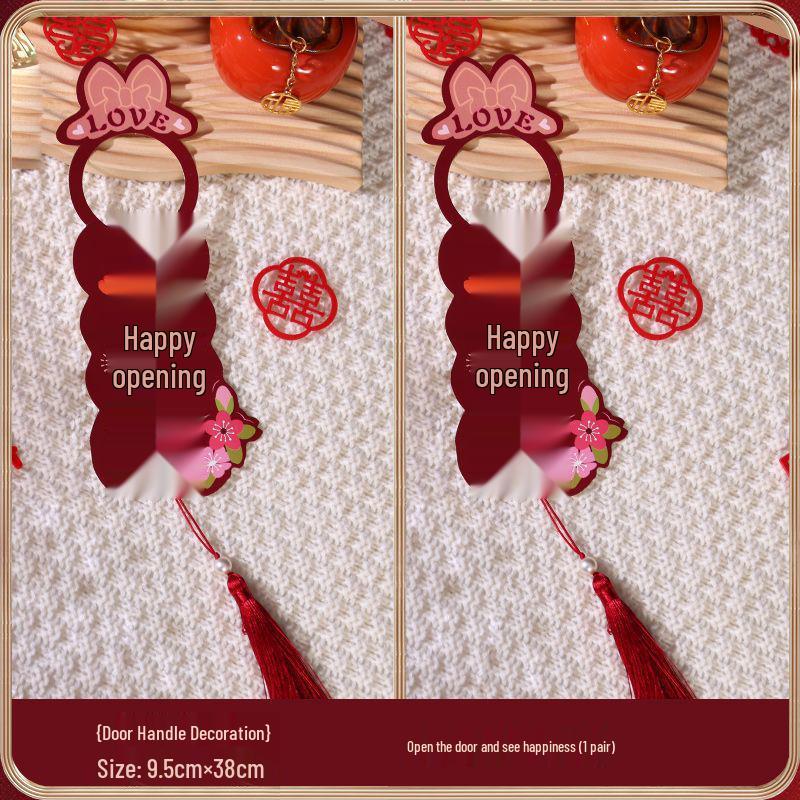 Wedding Door Handle Pendant: Bridal Xi Character Ornament for Groom's Bedroom and Bride's New Room Decoration