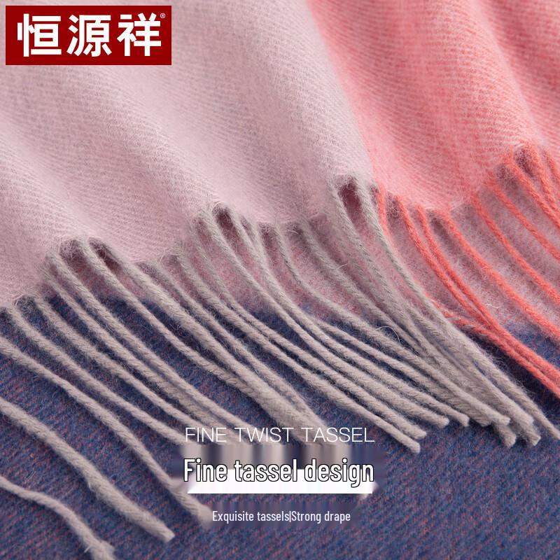 Hengyuanxiang 100% Pure Wool Women's Shawl
