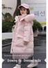 2024 Mid-Length Girls' Thick White Duck Down Jacket - Korean Style Warm Winter Outerwear