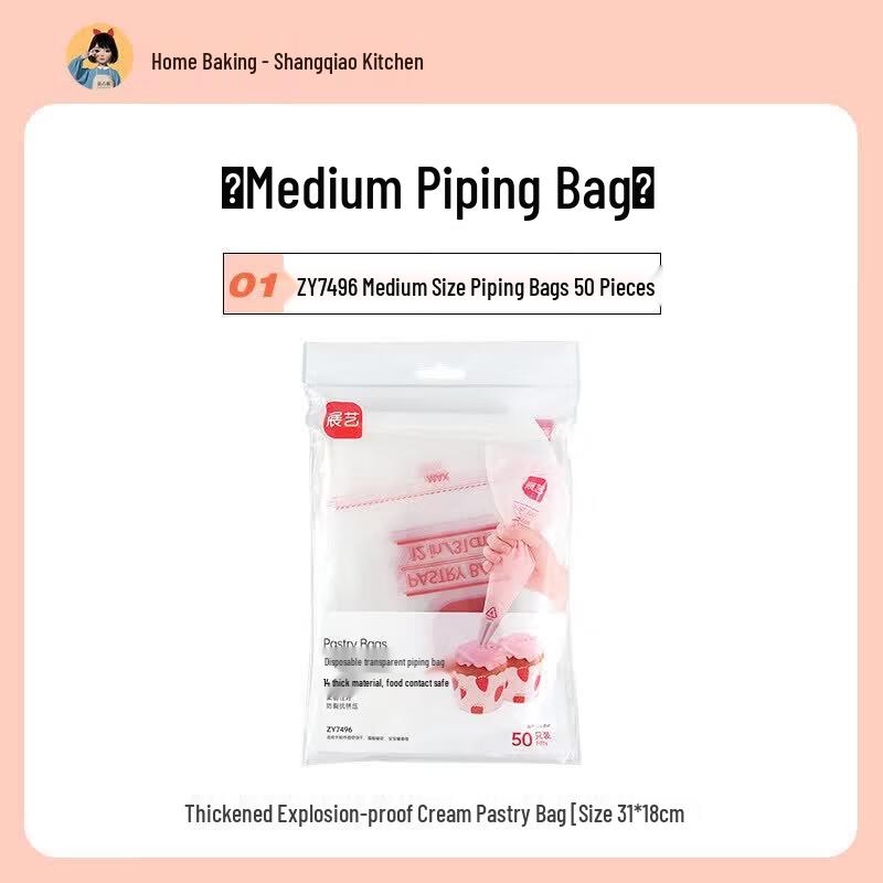 Disposable Food-Grade Piping Bags