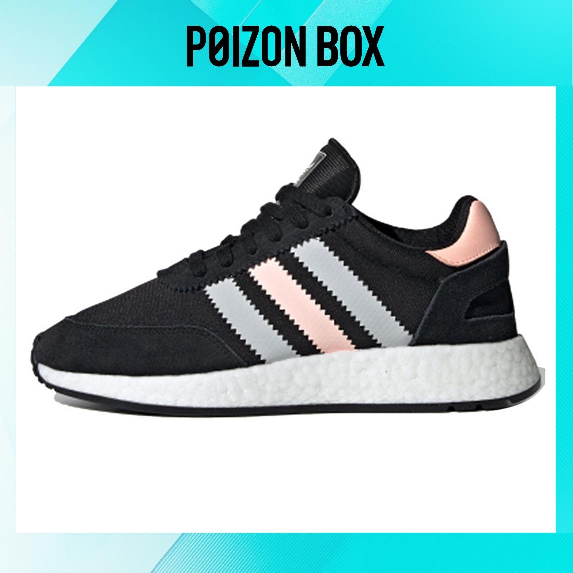 

кроссовки adidas originals I-5923 Life Casual Shoes Female CG6039