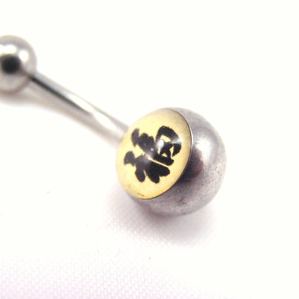 Les Trésors De Lily [F2089] - Body Piercing 'Merite'