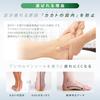 ASHIMARU Half Insole, Made in Japan, Thin Arch Support for All Shoes, Big Toe Support, Shock Absorption, Reduces Heel Pain in Knees, Hips, and Legs, P