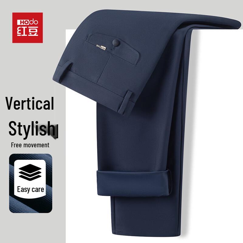 

Hodo Men s Straight-Leg Business Casual Pants 33 175/86A