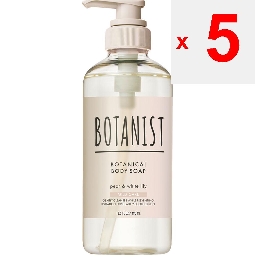 I-ne Botanické tělové mýdlo Mild Care 490 ml Premium (přes 800 dolarů) Navlhčete si ruce, ručník nebo pěnovou síťku, naneste přiměřené množství, zpracujte do pěny,
