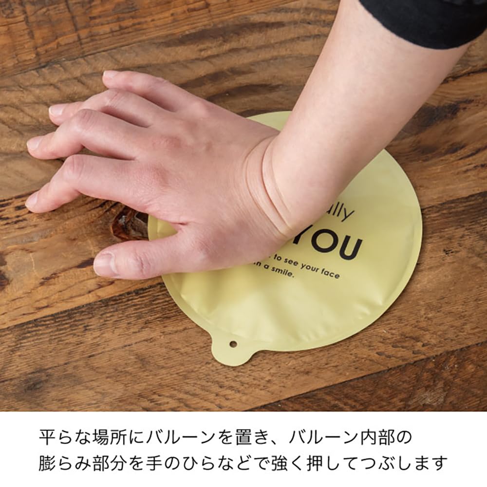 Heads Balloon W120 X D60 X H120 Length 10 Yellow HEADS Picks, (Total 640)mm, Medium, Stars, Celebration, BLN-FPM3