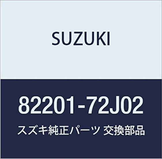 SUZUKI Genuine Cylinder Part Number 82201-72J02