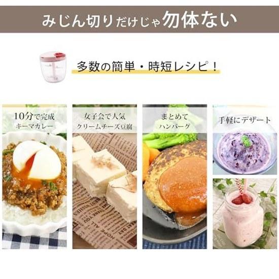 Dishwasher-safe enhanced version Bunbun Chopper Super 5genuine product2.5 times KA mincer 900ml lid washable BBC-24BR brownTritan