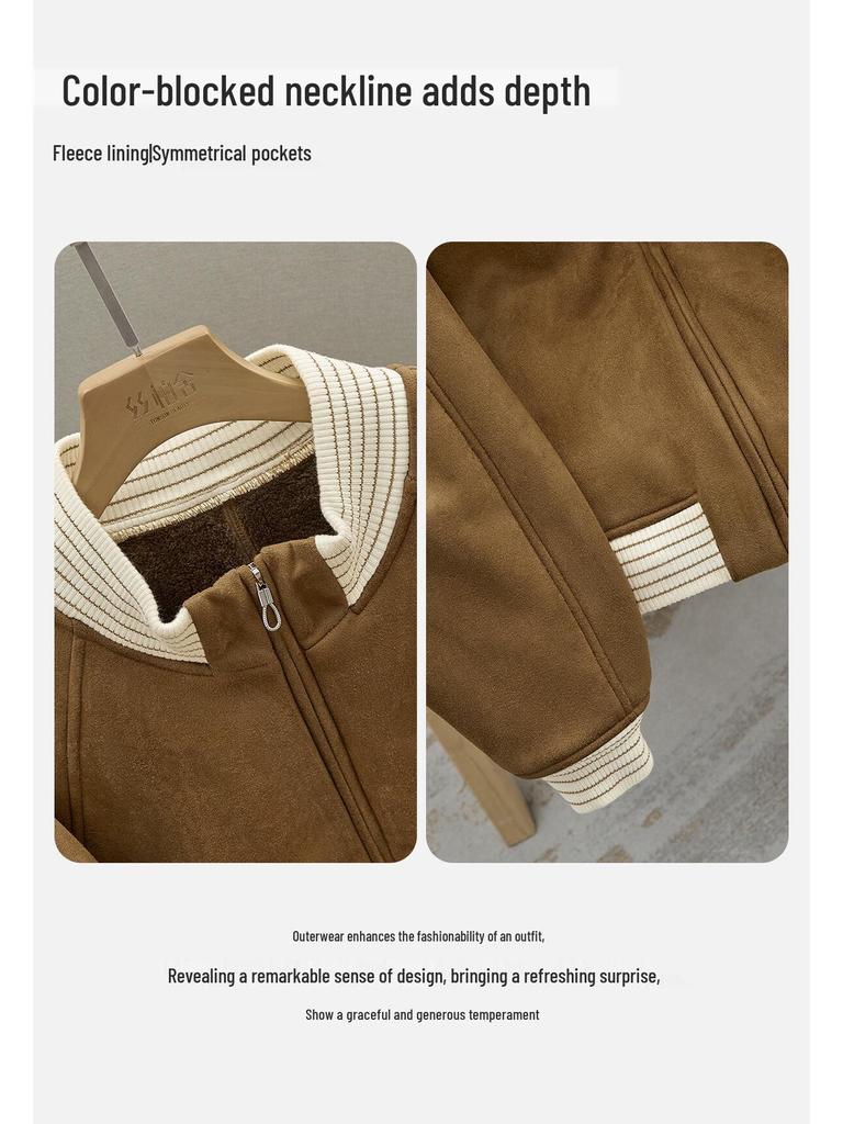 Sibaishe Melard Petite Color Block Bomber Jacket