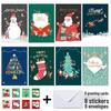 24PCS Christmas & Thanksgiving Greeting Card Set - Festive Holiday Designs for Gifts