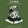 New Mars green scarf women's winter atmosphere shawl thickened warm trend versatile men's Christmas scarf