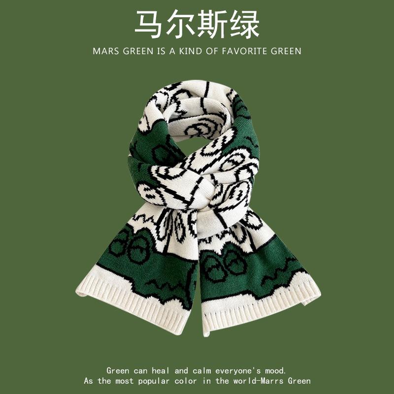 New Mars green scarf women's winter atmosphere shawl thickened warm trend versatile men's Christmas scarf