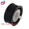 BMW Compatible Belt Tensioner & Idler Pulley - Part #11287627053