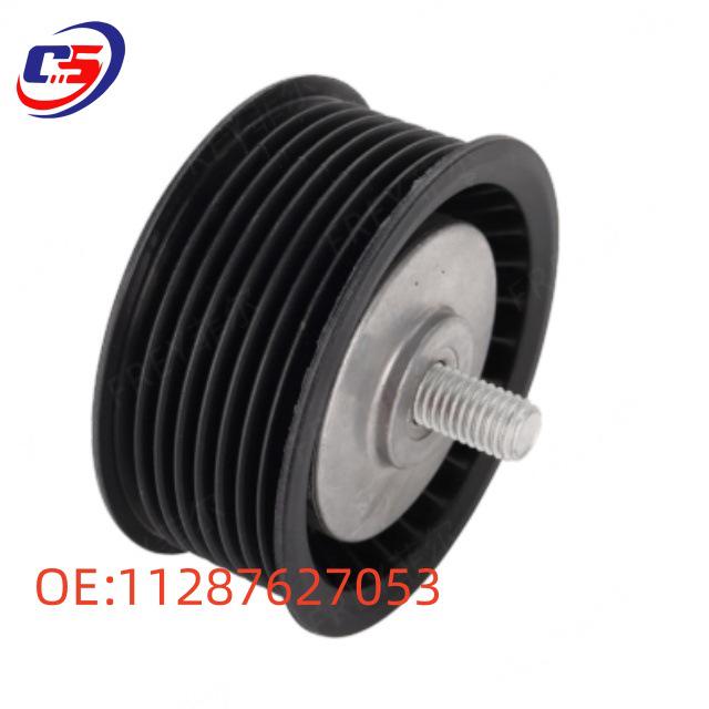 BMW Compatible Belt Tensioner & Idler Pulley - Part #11287627053