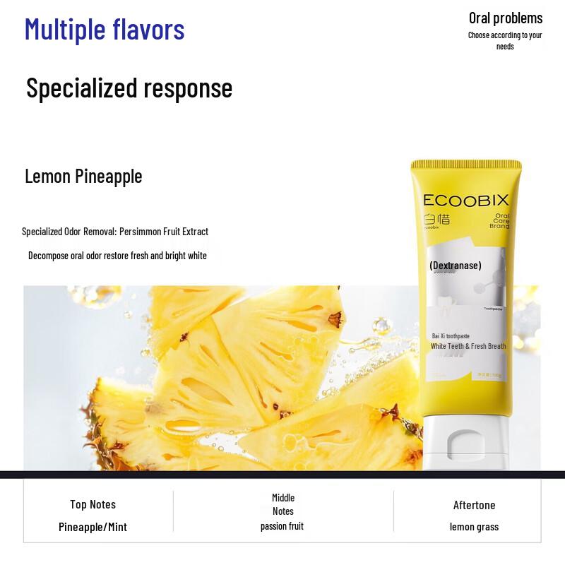 BaiXi Lemon Pineapple Toothpaste