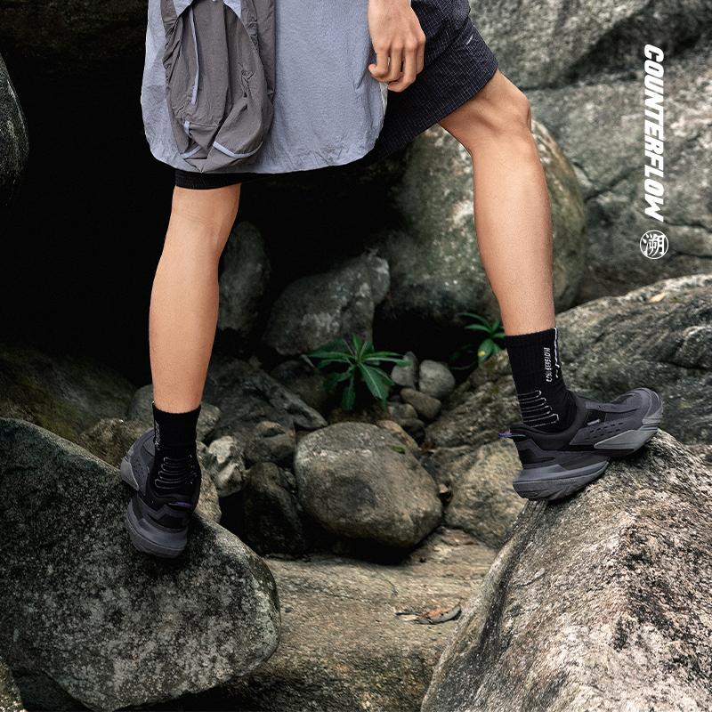 New LiNing CF Tracing Collection, Xingshan 3 Lite Cushioning, Wear Resistant Low top Casual Shoes Unisex Black AGLU147-1