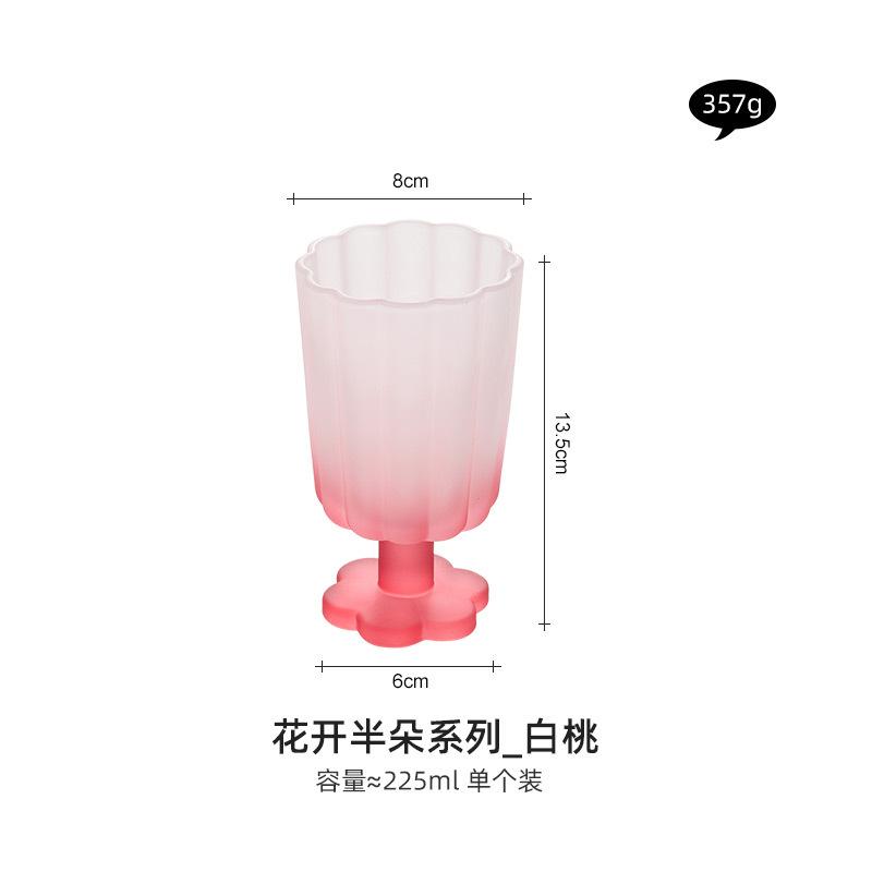 225ml Colourful Tall Glasses Vintage Home Party Party Cocktail Beer Juice Mug Summer Restaurant Ice Cream Drinking Water Cups