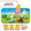 LEGO Super Mario LEGO Peach and Toy Toy Present Birthday Block Educational Christmas Girls Boys Children 6 Years Old 7 Years Old 8 Years Old Mario