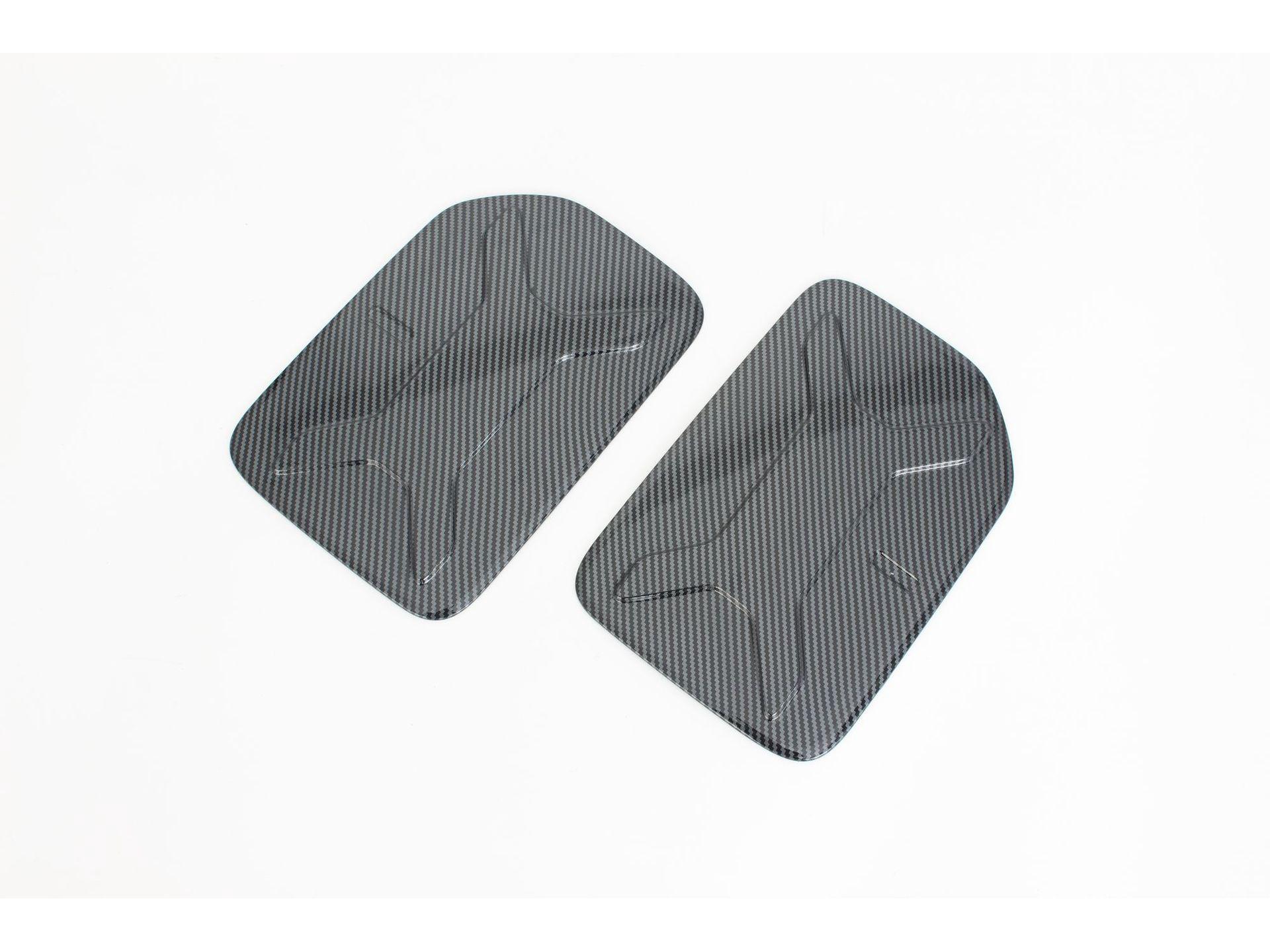 

Chery iCAR V23 C-Pillar Panel & Rear Door Sticker - Exterior Modification Accessory