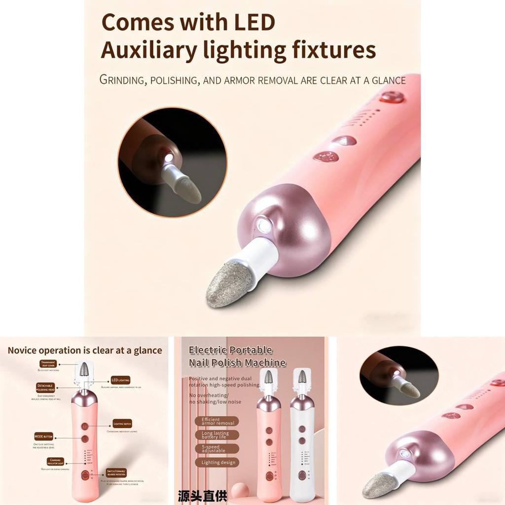 Multifunctional Electric Manicure Buffer And Shiner For Personal Use And Spa Treatment
