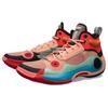 Li-Ning Way of Wade 10 'Art' Men's ABAS115-8