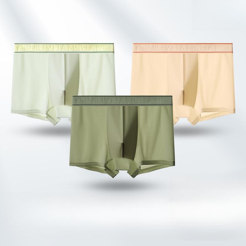 3pcs Men's Underwear Summer Quick Drying Square Corner Pants Men's Anti Pinch Hip Flat Corner Shorts Boxer Brief