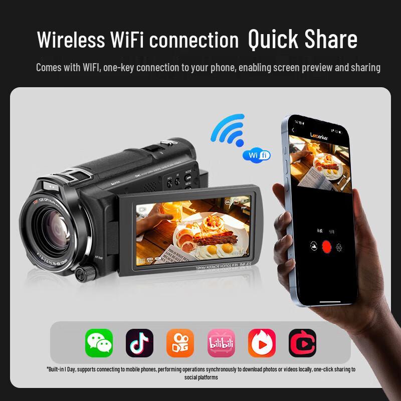 ORDRO XV80 5K UHD Professional Camcorder (CN version)