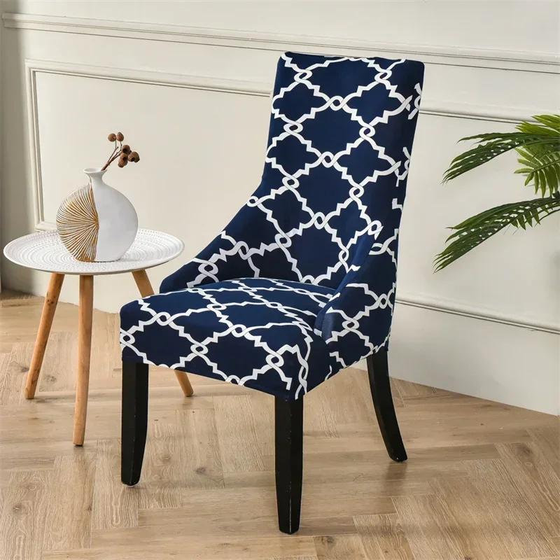 Elastische Esszimmerstuhlbezüge Schräge Rückenlehne Sesselbezüge Pastoraler Stil Sitzüberwürfe für Zuhause Party Bankett Büro